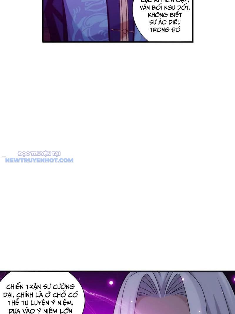 Đại Chúa Tể Chapter 505 - Trang 2