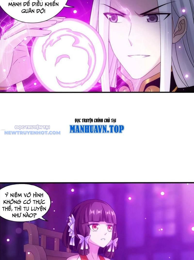 Đại Chúa Tể Chapter 505 - Trang 2