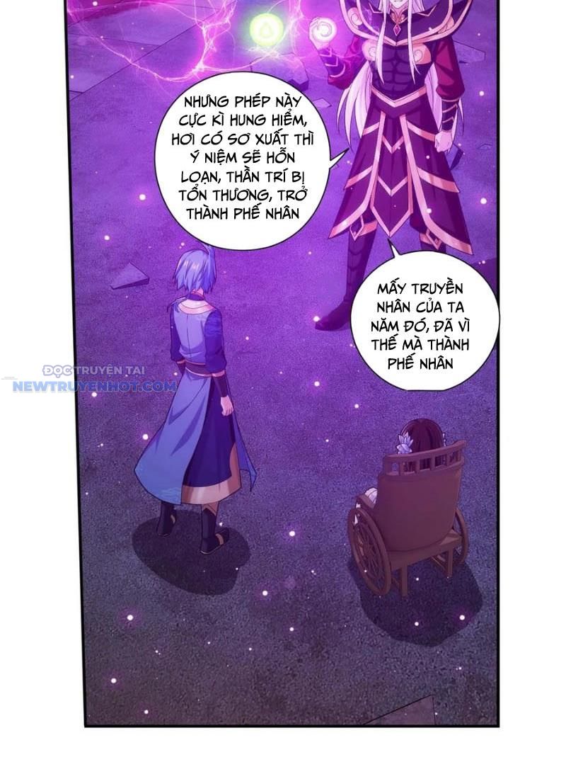 Đại Chúa Tể Chapter 505 - Trang 2