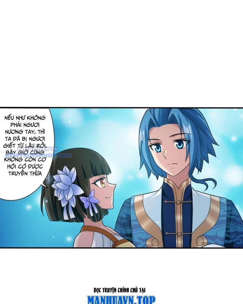 Đại Chúa Tể Chapter 505 - Trang 2