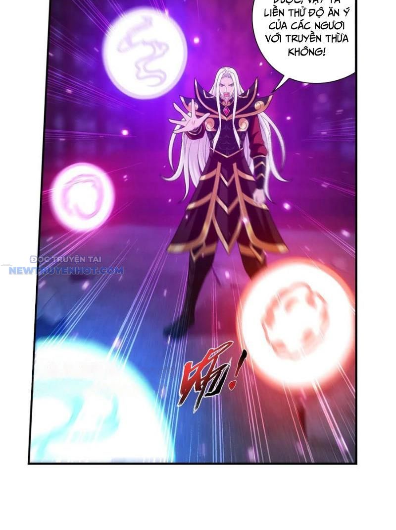 Đại Chúa Tể Chapter 505 - Trang 2