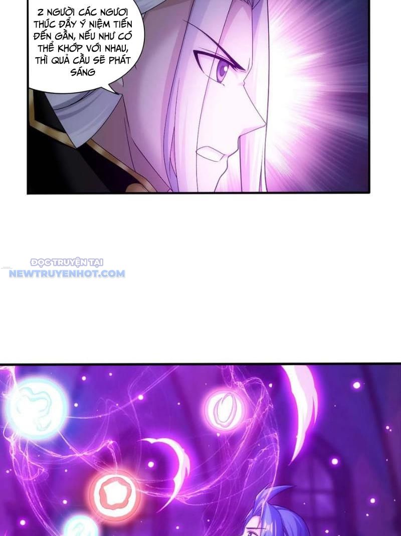 Đại Chúa Tể Chapter 505 - Trang 2