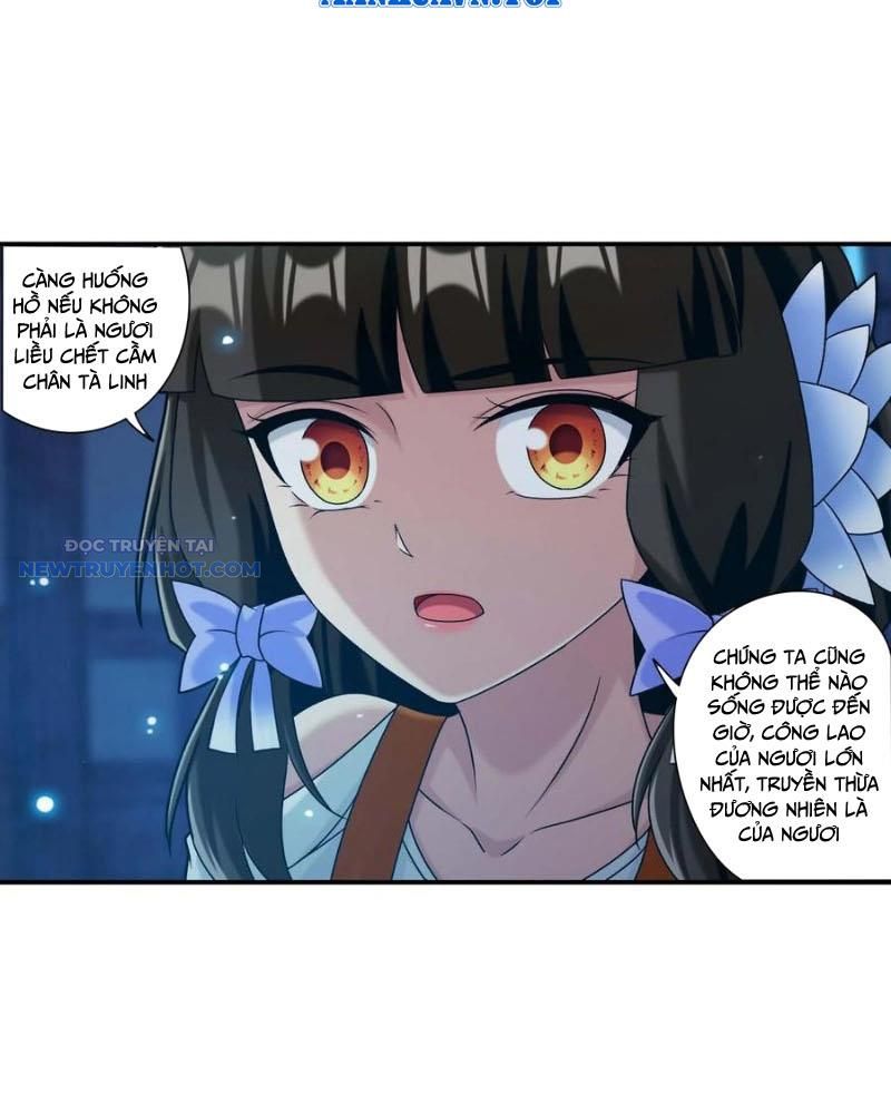 Đại Chúa Tể Chapter 505 - Trang 2