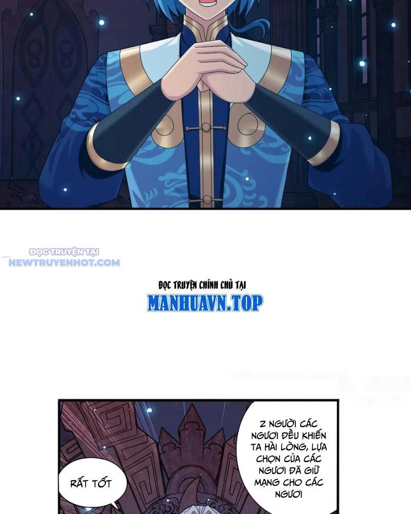 Đại Chúa Tể Chapter 505 - Trang 2