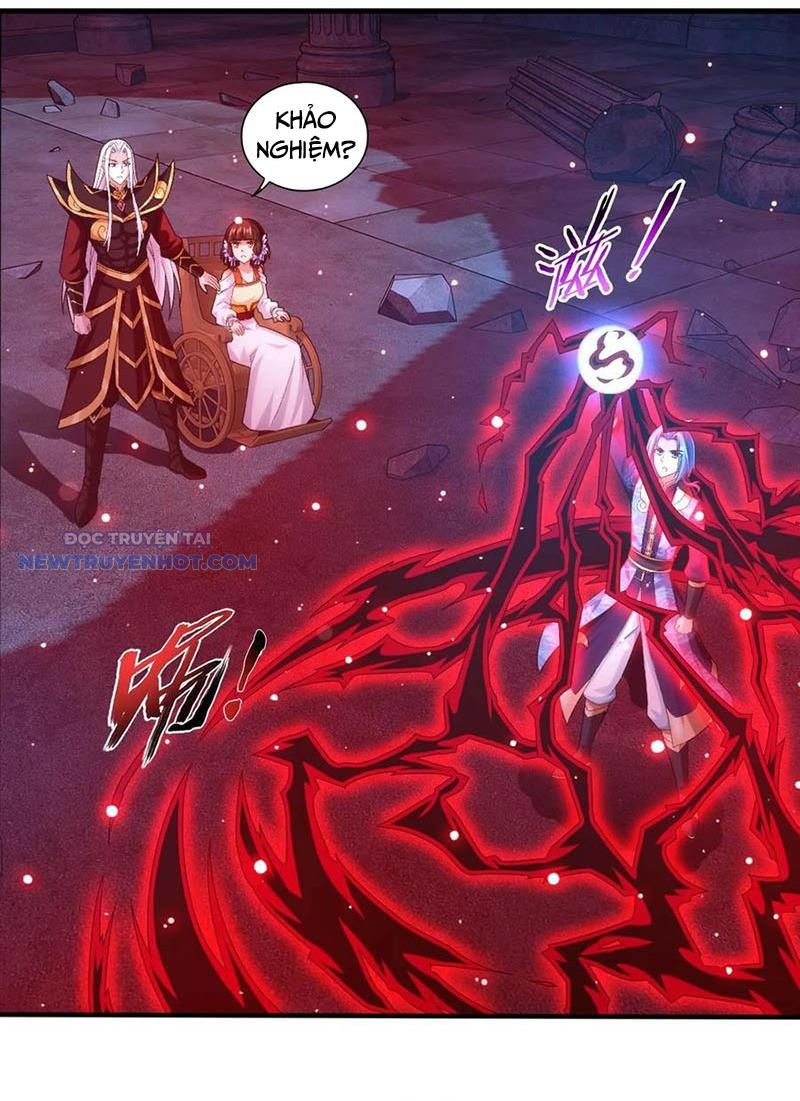 Đại Chúa Tể Chapter 506 - Trang 2