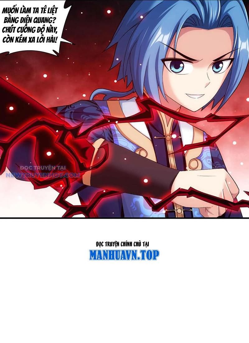 Đại Chúa Tể Chapter 506 - Trang 2
