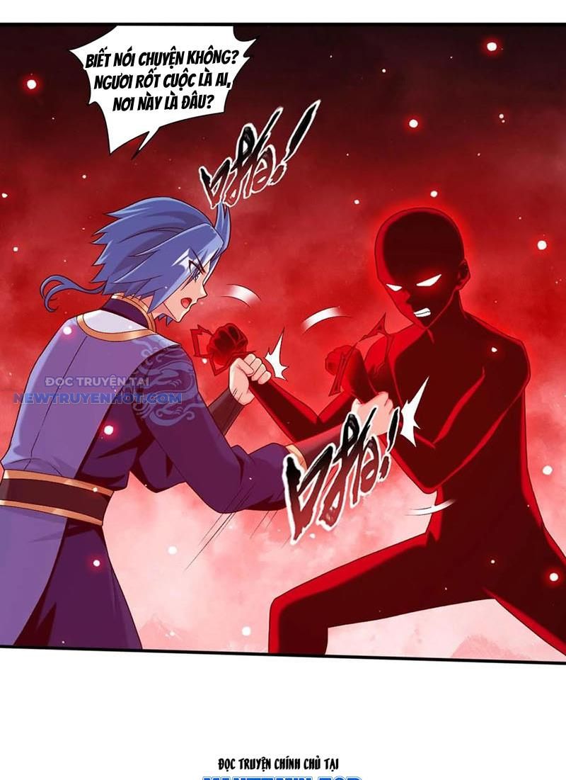 Đại Chúa Tể Chapter 506 - Trang 2