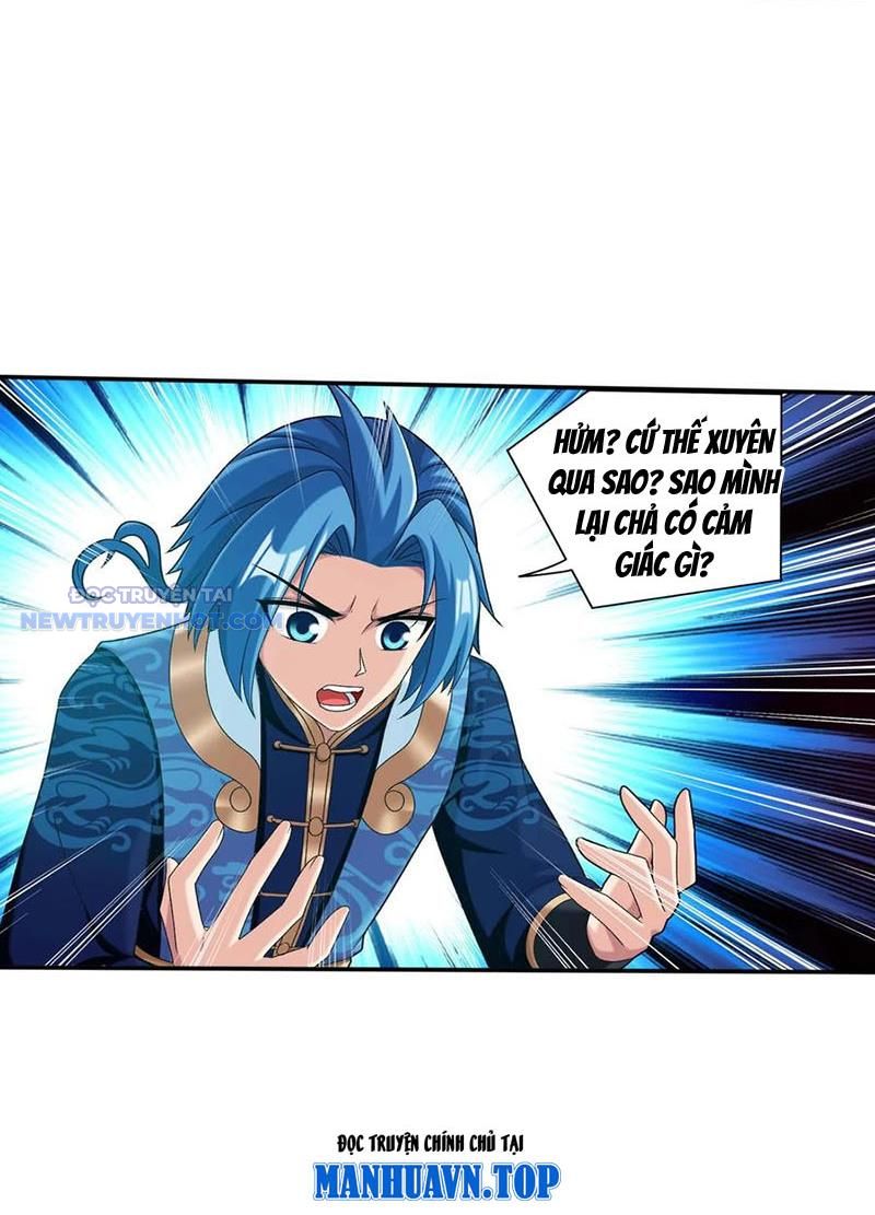 Đại Chúa Tể Chapter 506 - Trang 2