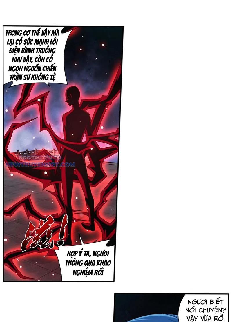 Đại Chúa Tể Chapter 506 - Trang 2