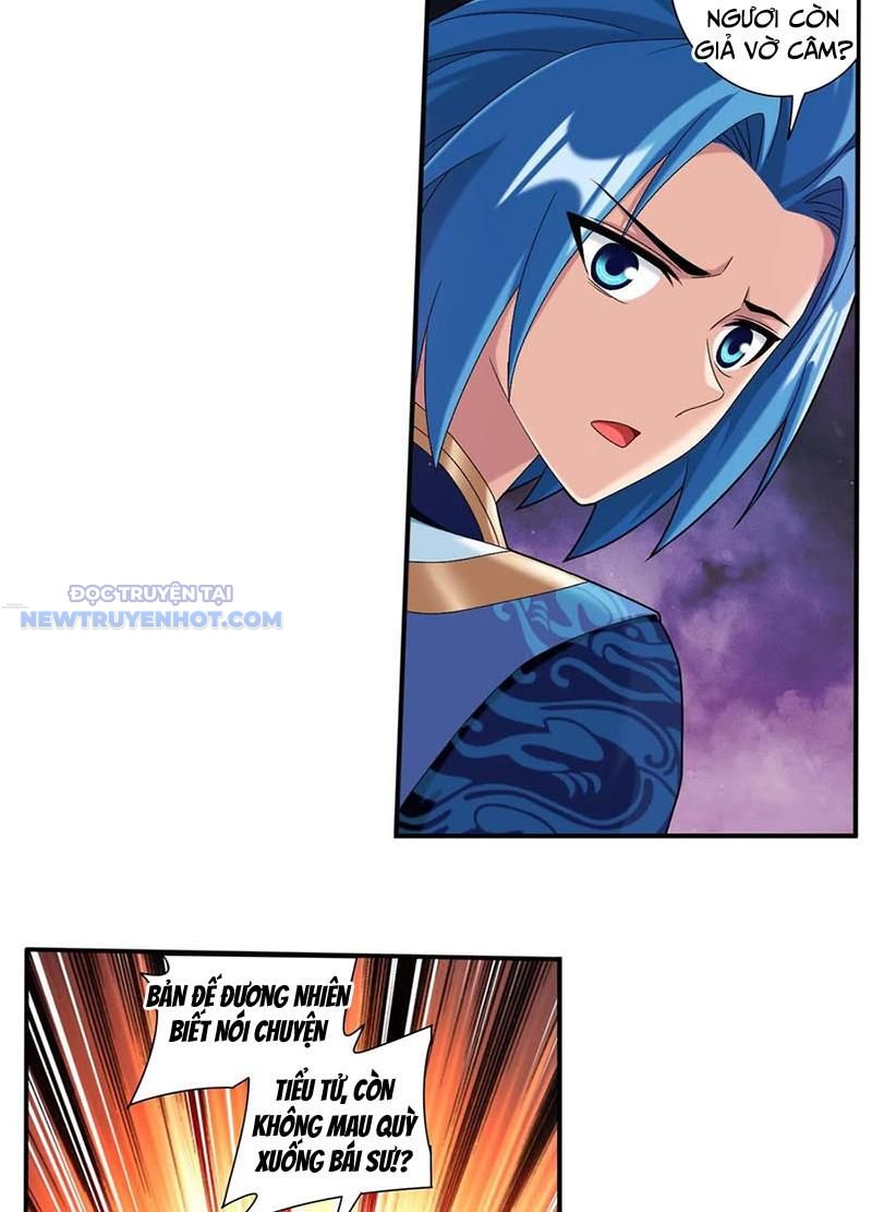 Đại Chúa Tể Chapter 506 - Trang 2