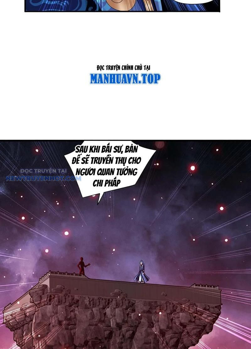 Đại Chúa Tể Chapter 506 - Trang 2