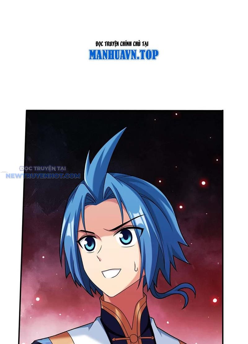 Đại Chúa Tể Chapter 506 - Trang 2