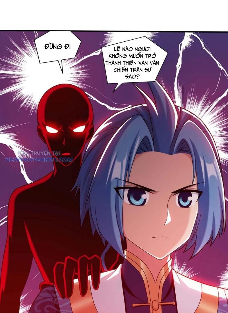 Đại Chúa Tể Chapter 507 - Trang 2