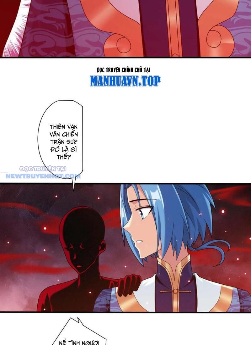 Đại Chúa Tể Chapter 507 - Trang 2