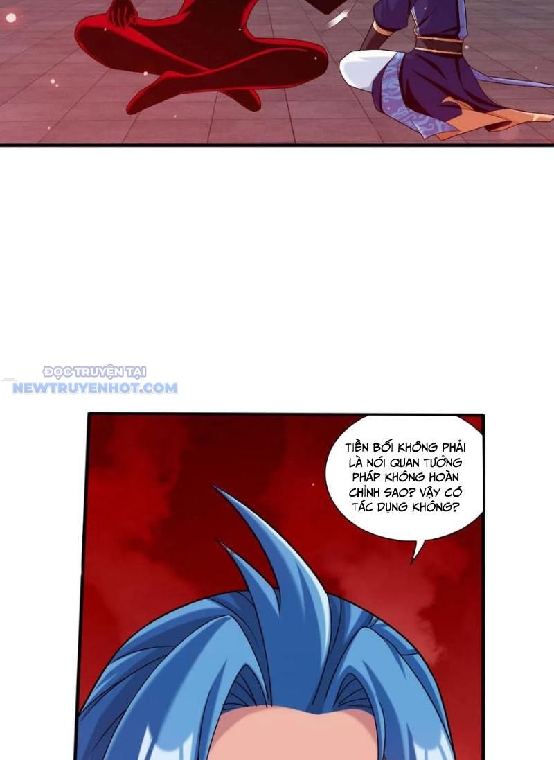 Đại Chúa Tể Chapter 507 - Trang 2