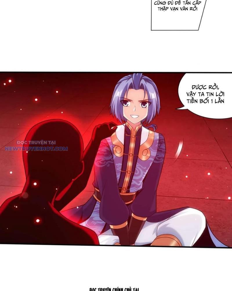 Đại Chúa Tể Chapter 507 - Trang 2