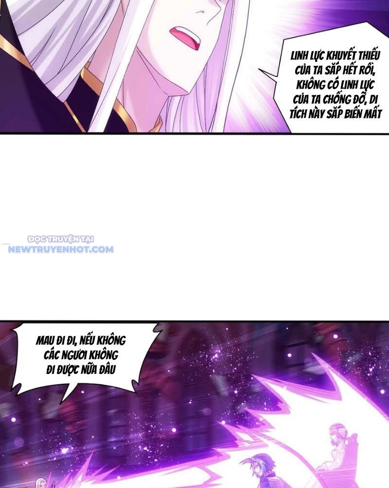 Đại Chúa Tể Chapter 507 - Trang 2