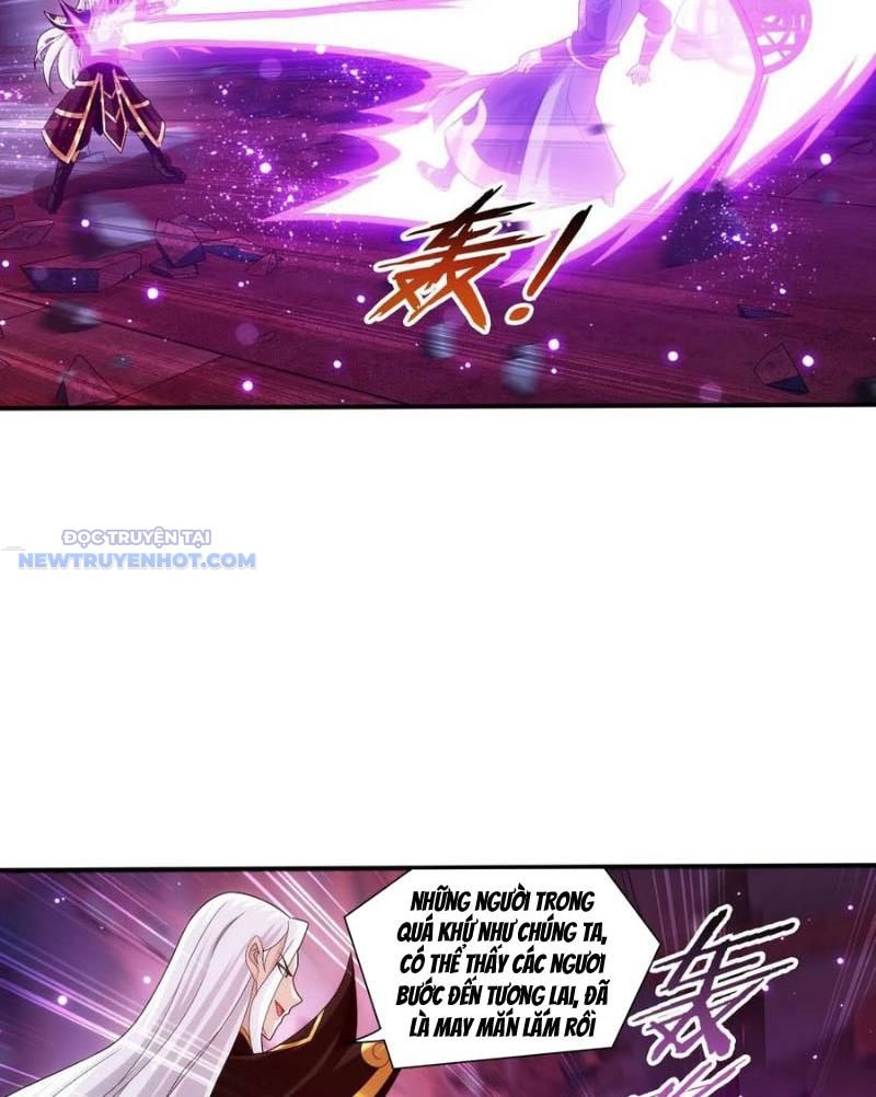 Đại Chúa Tể Chapter 507 - Trang 2