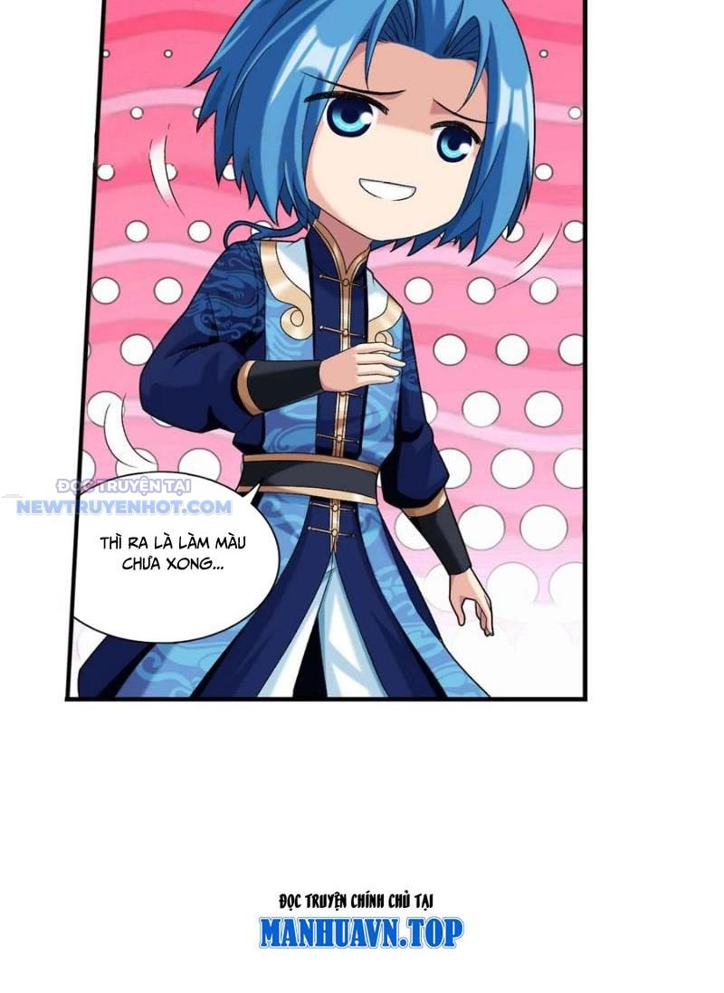 Đại Chúa Tể Chapter 507 - Trang 2