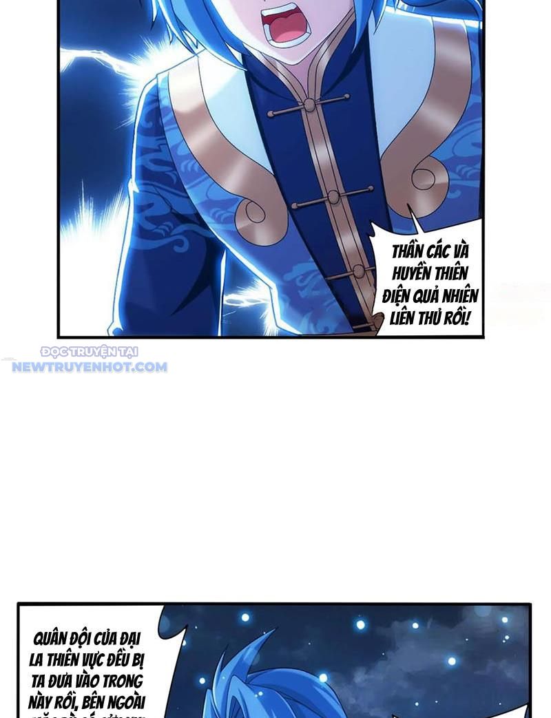 Đại Chúa Tể Chapter 508 - Trang 2