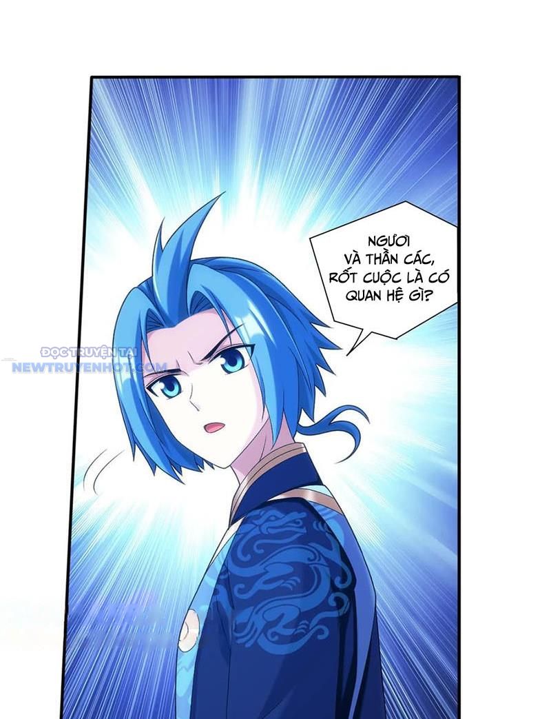 Đại Chúa Tể Chapter 508 - Trang 2