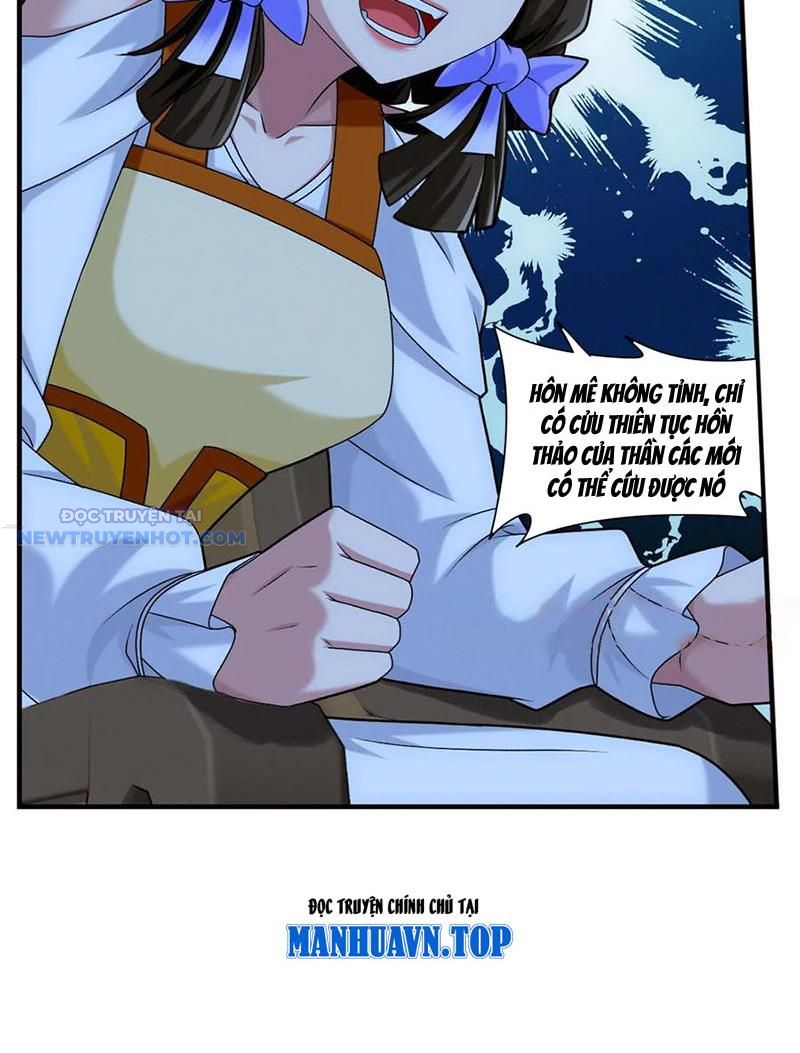 Đại Chúa Tể Chapter 508 - Trang 2