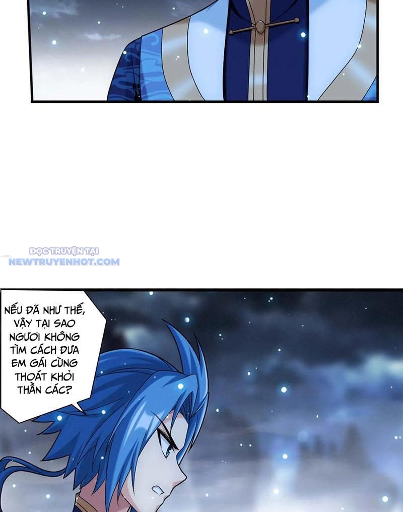 Đại Chúa Tể Chapter 508 - Trang 2