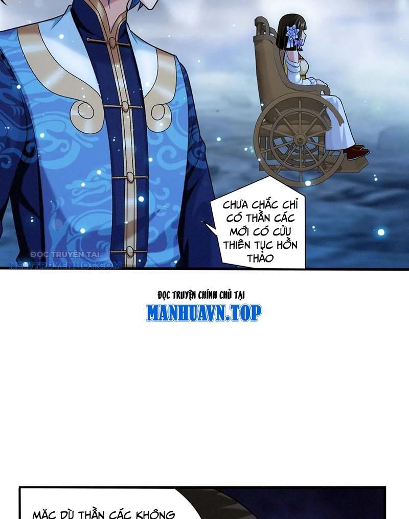 Đại Chúa Tể Chapter 508 - Trang 2