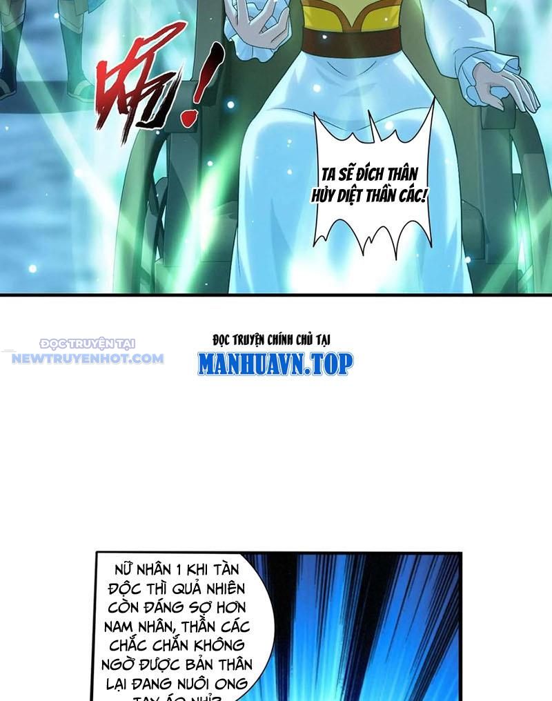 Đại Chúa Tể Chapter 508 - Trang 2