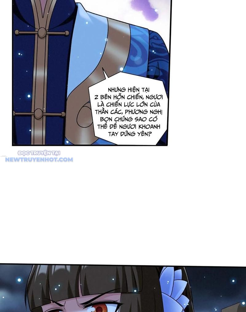 Đại Chúa Tể Chapter 508 - Trang 2