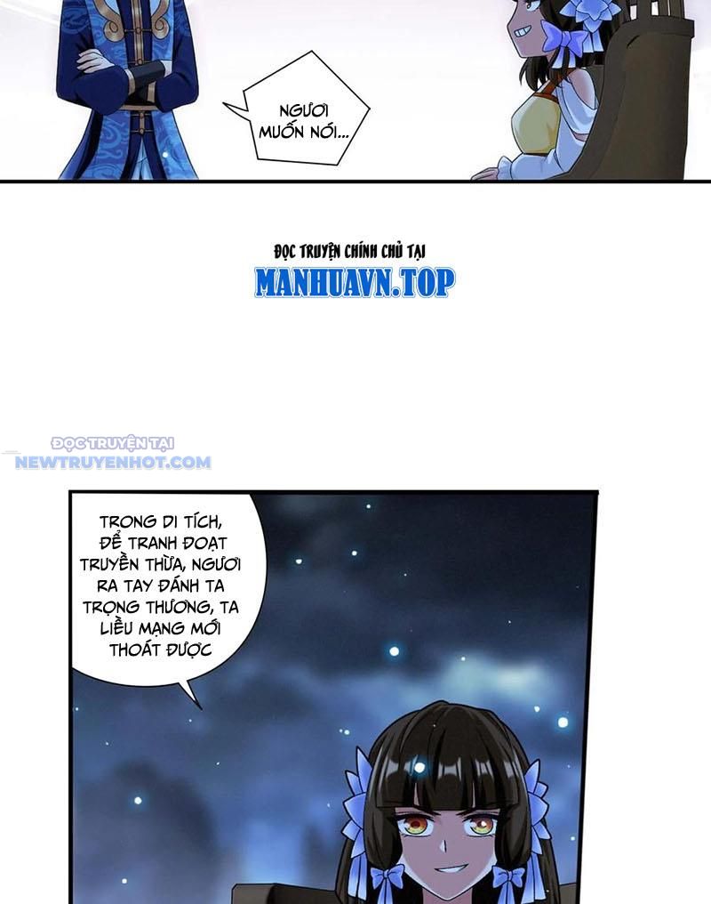 Đại Chúa Tể Chapter 508 - Trang 2