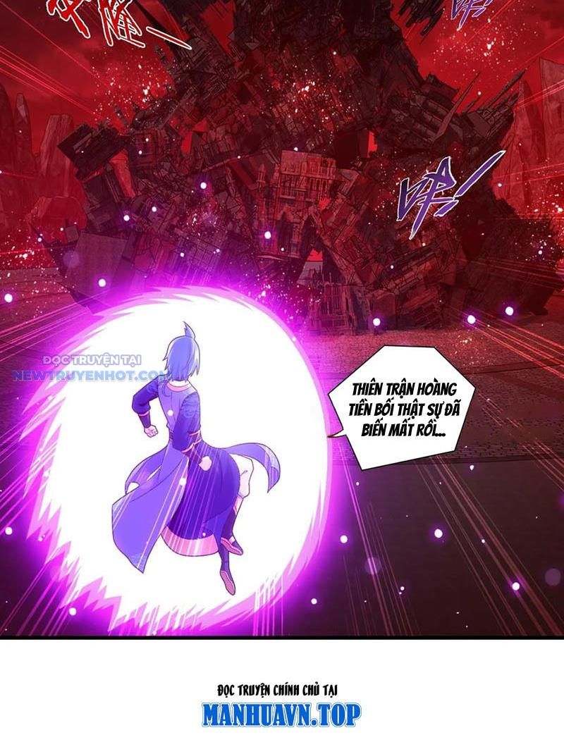 Đại Chúa Tể Chapter 508 - Trang 2