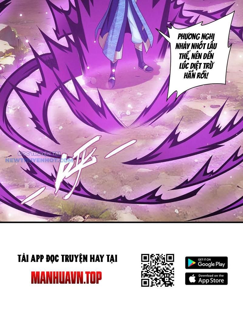 Đại Chúa Tể Chapter 508 - Trang 2
