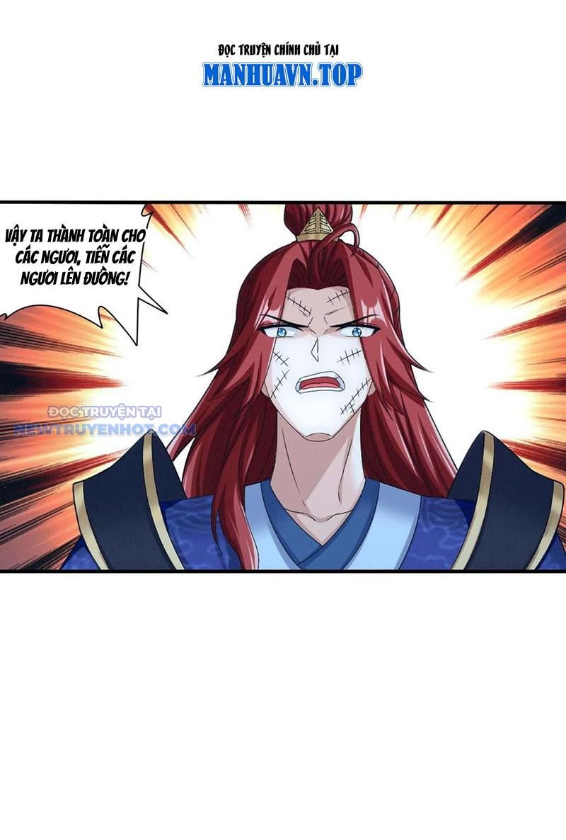 Đại Chúa Tể Chapter 509 - Trang 2