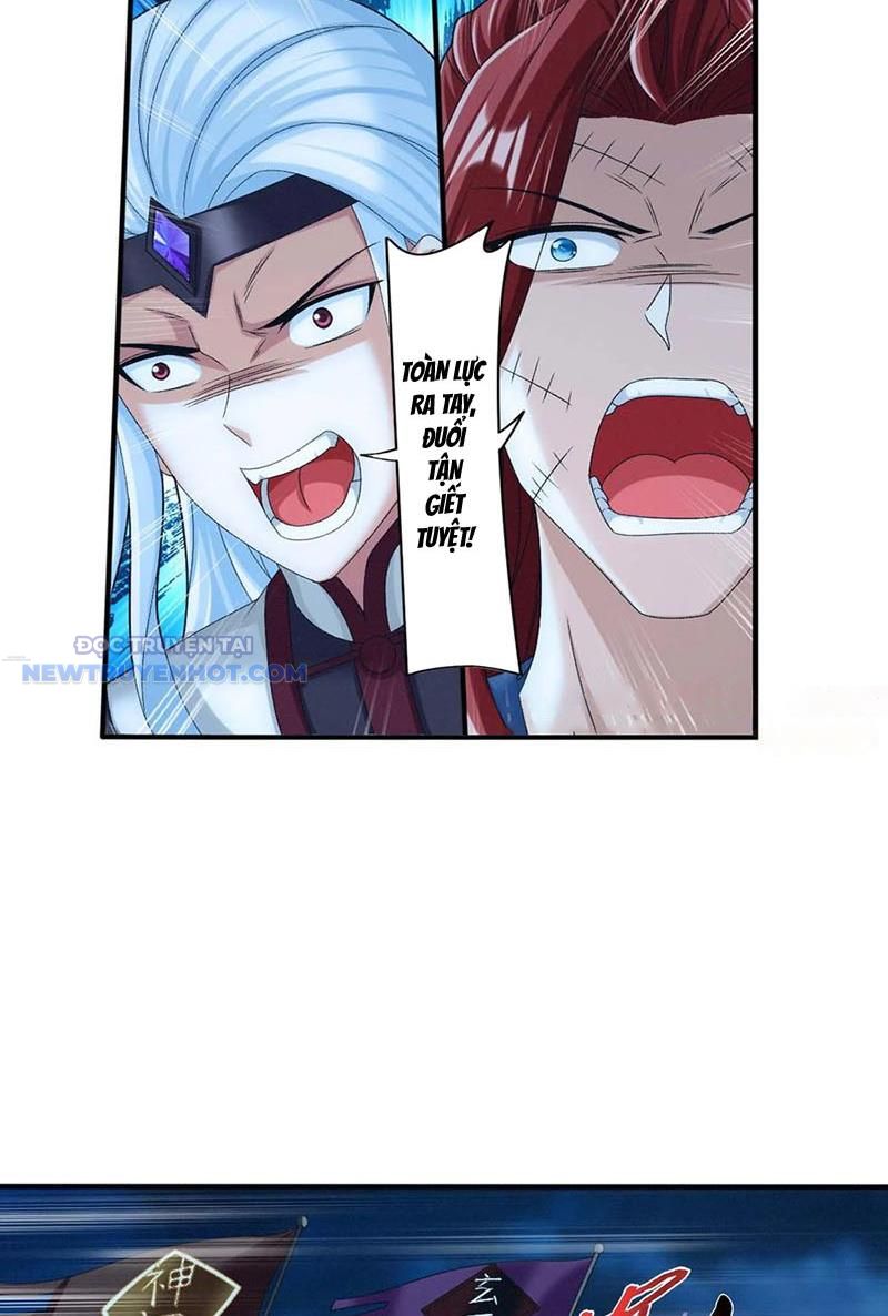 Đại Chúa Tể Chapter 509 - Trang 2