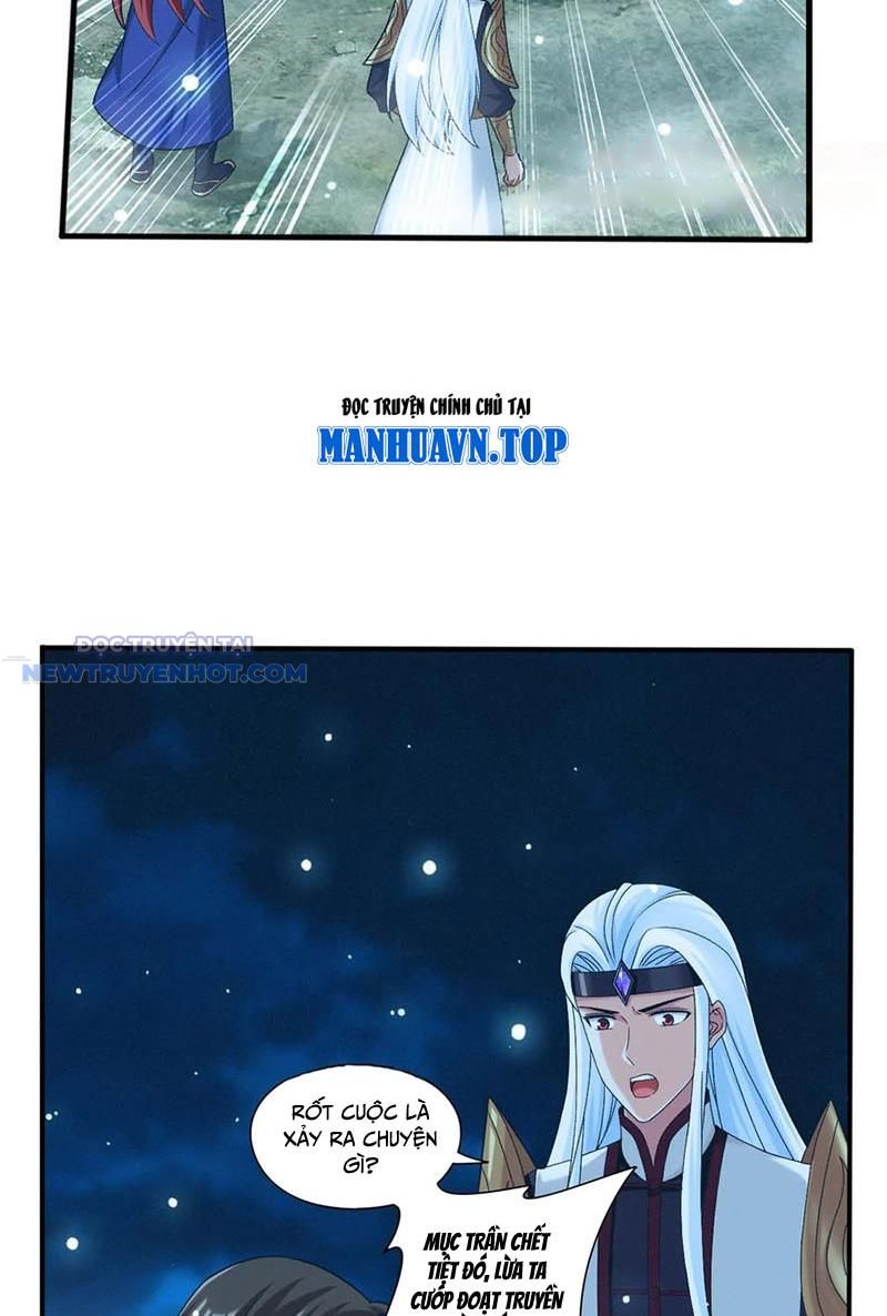 Đại Chúa Tể Chapter 509 - Trang 2