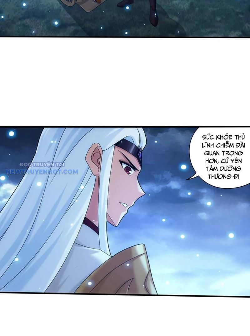 Đại Chúa Tể Chapter 509 - Trang 2