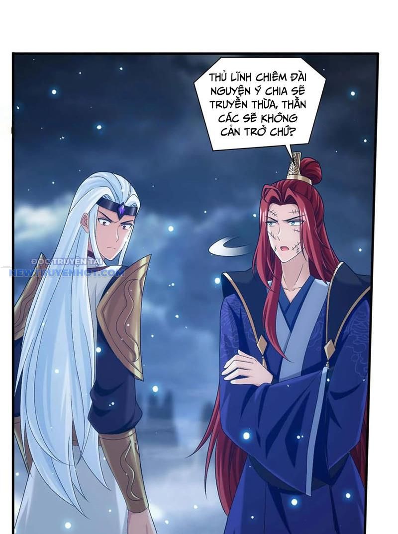 Đại Chúa Tể Chapter 509 - Trang 2