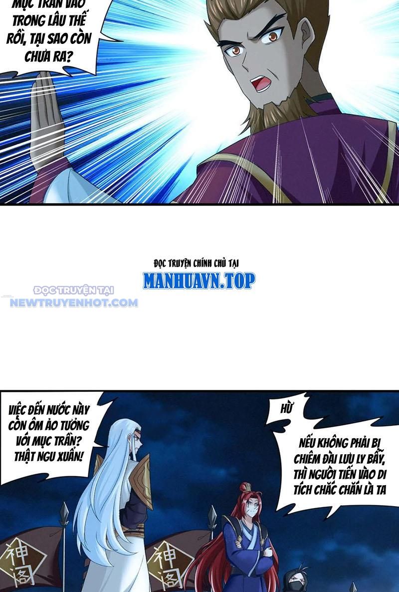 Đại Chúa Tể Chapter 509 - Trang 2