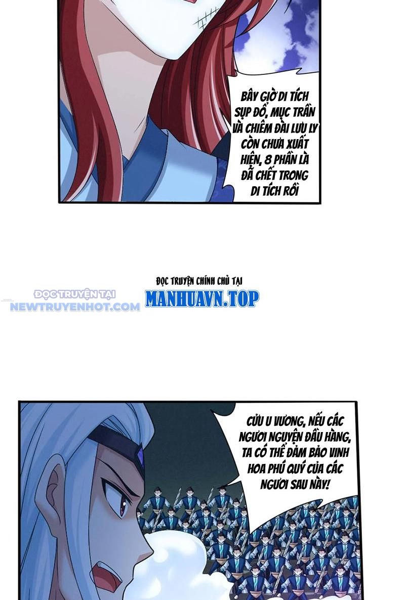 Đại Chúa Tể Chapter 509 - Trang 2