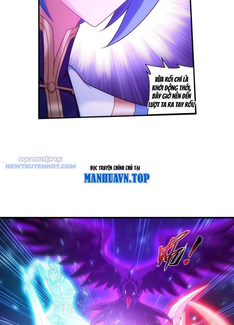 Đại Chúa Tể Chapter 510 - Trang 2