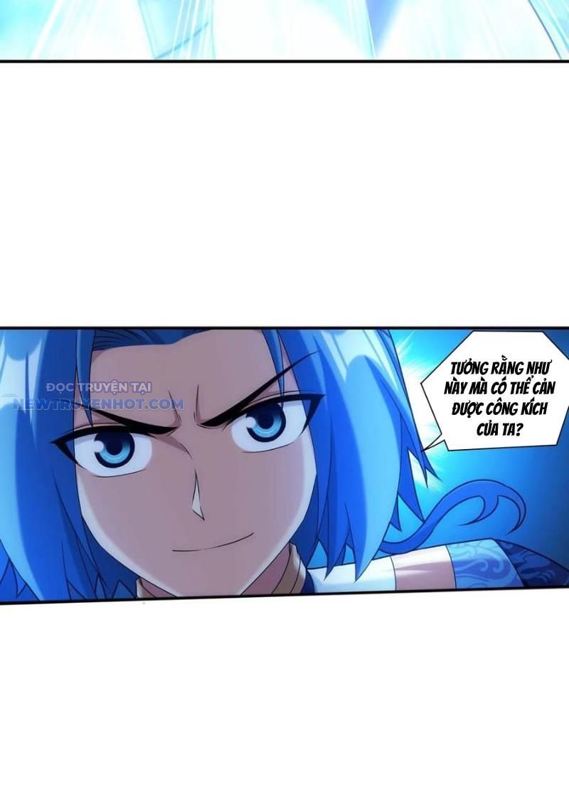 Đại Chúa Tể Chapter 510 - Trang 2