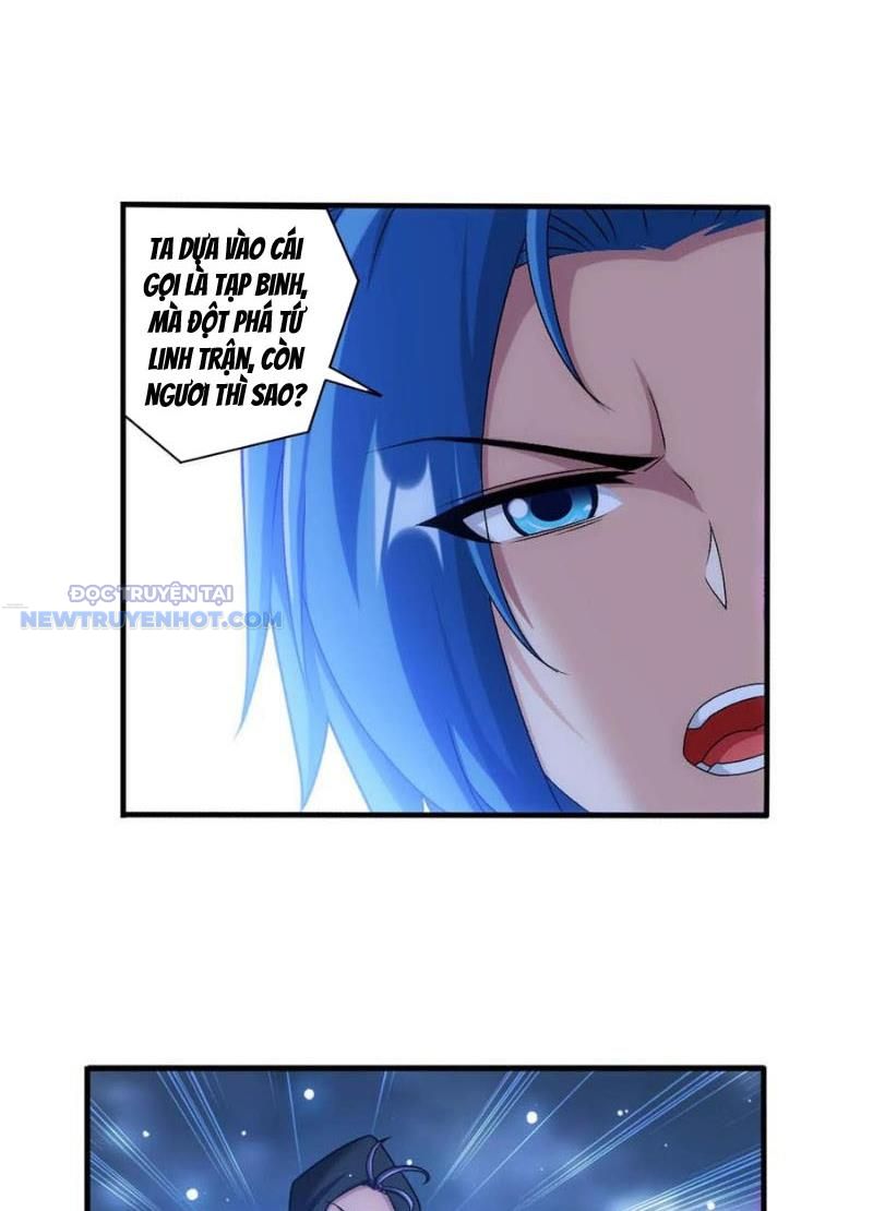 Đại Chúa Tể Chapter 510 - Trang 2