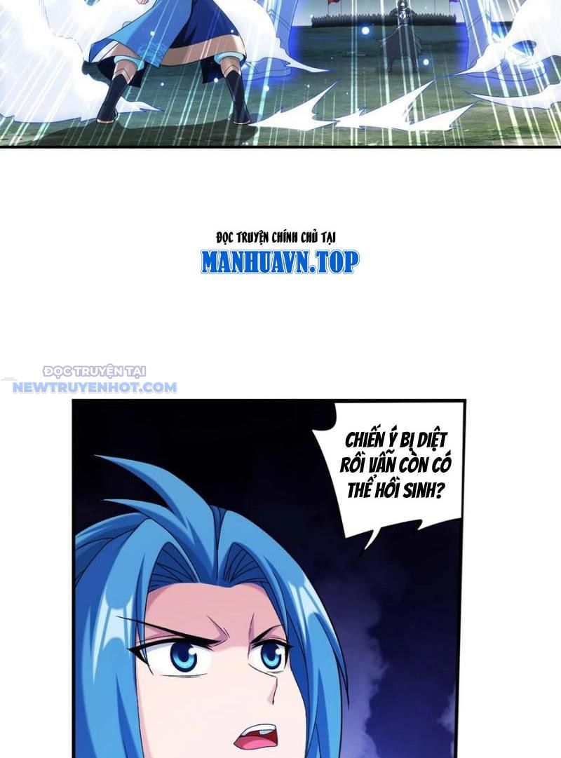 Đại Chúa Tể Chapter 510 - Trang 2