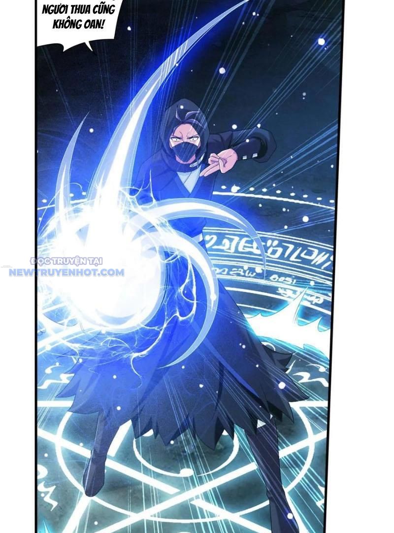 Đại Chúa Tể Chapter 510 - Trang 2