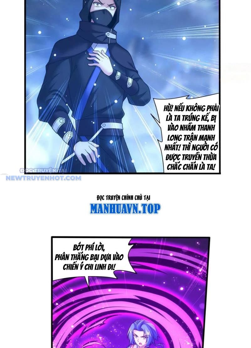 Đại Chúa Tể Chapter 510 - Trang 2