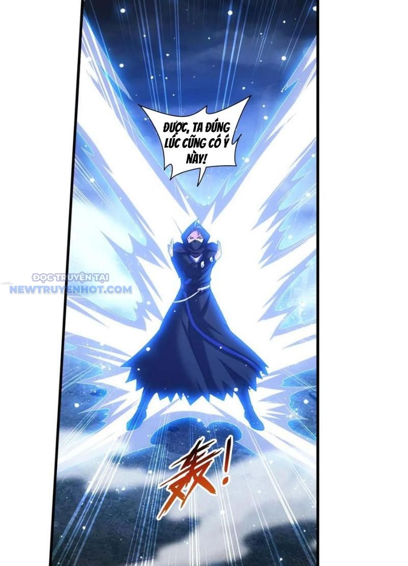 Đại Chúa Tể Chapter 510 - Trang 2