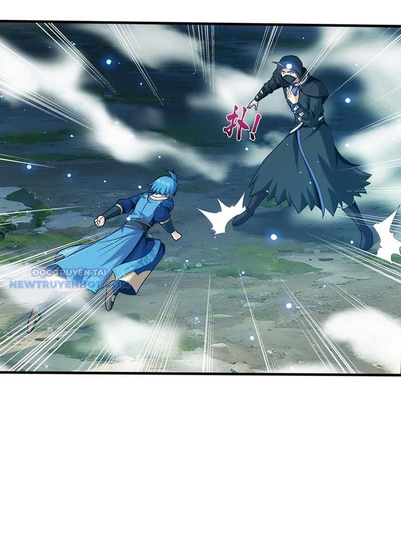 Đại Chúa Tể Chapter 511 - Trang 2