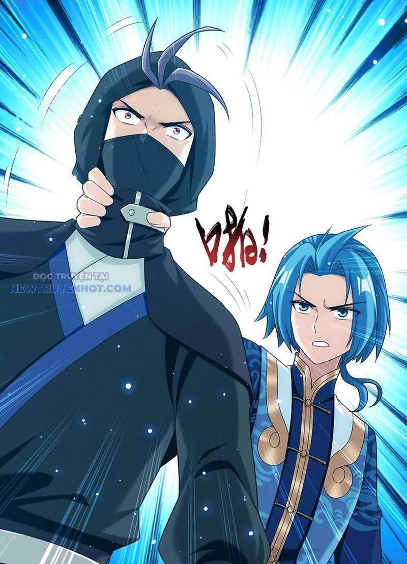 Đại Chúa Tể Chapter 511 - Trang 2