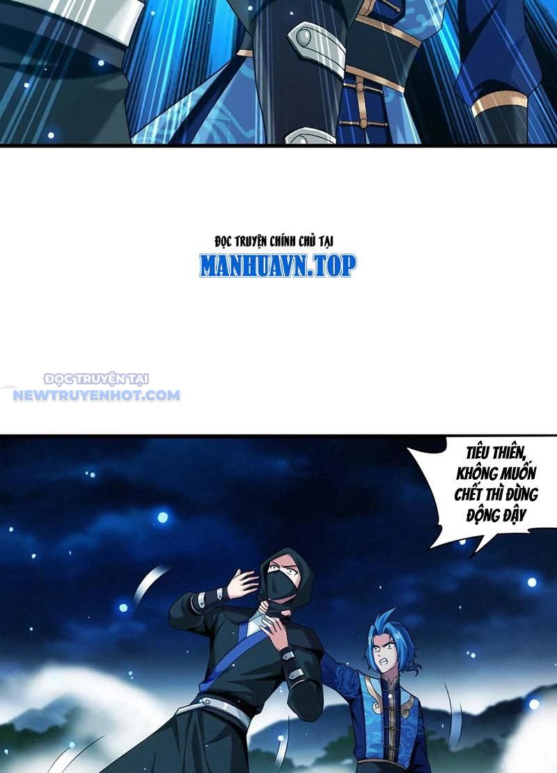 Đại Chúa Tể Chapter 511 - Trang 2